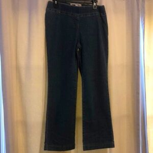 🎉 4 for $20 Tomorrow’s Mother Sport Jeggings